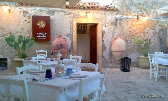 Sicilian Cafe – Fine Dining in the Tradition of Southern Italy