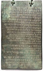 Oscan Inscription Agnone, home to the world’s oldest family-owned manufacturing company